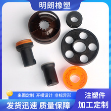 厂家塑料制品注塑加工件 尼龙轴套滑块工程机械用尼龙配件异形件