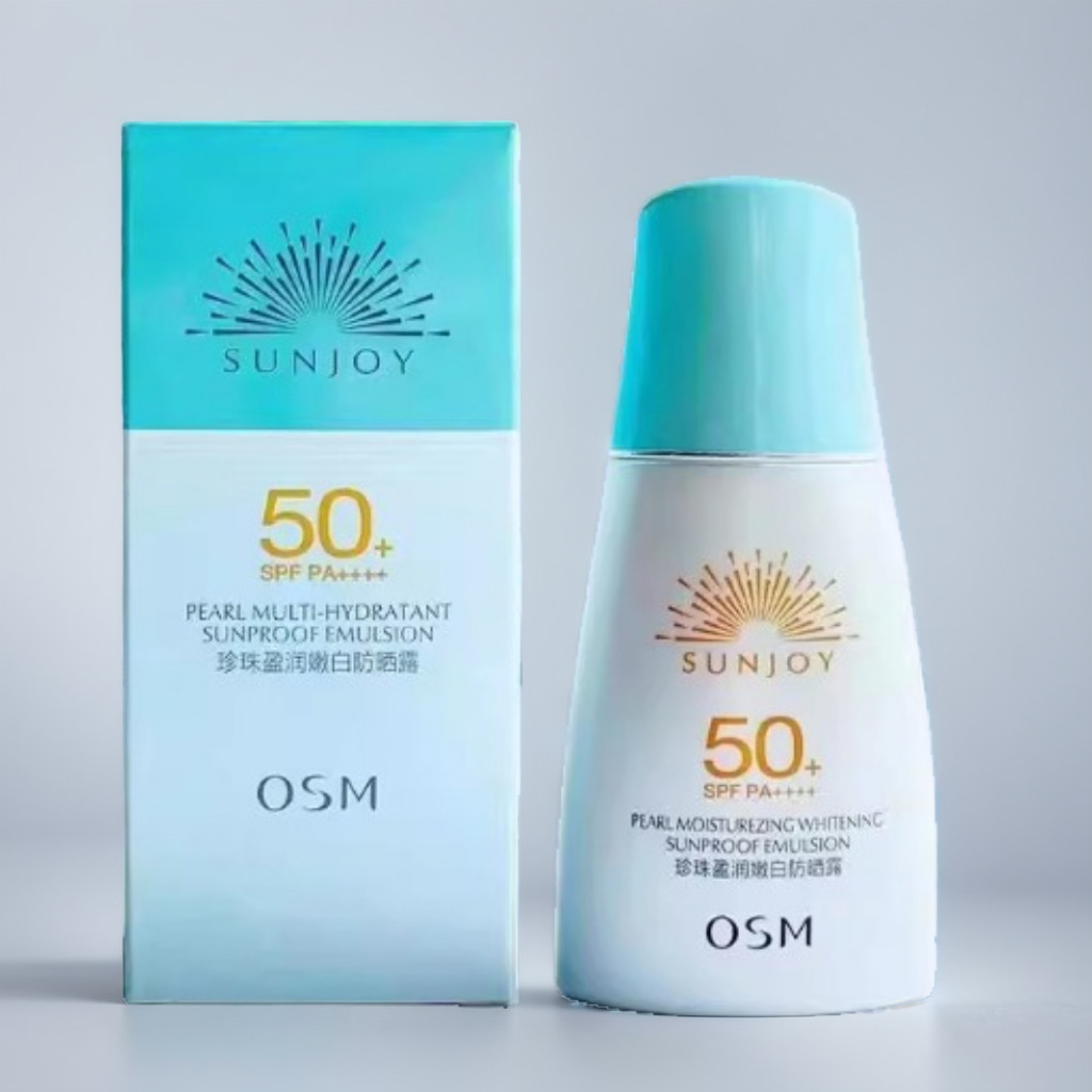 欧诗漫防晒霜珍珠盈润嫩白防晒乳至臻美白清爽防护隔离紫外线学生