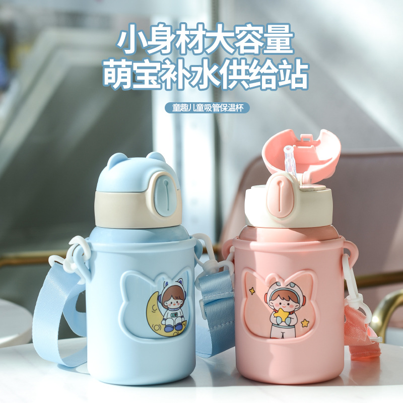 Children‘s Straw Cup Cartoon Double-Layerd Stainless Steel Insulation Mug Student Silicone Case Large Capacity Insulation Pot Wholesale Customization