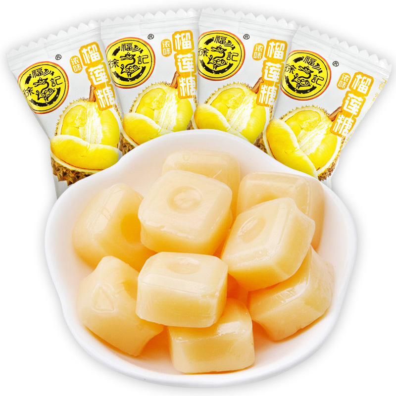 徐福记榴莲糖500g水果糖硬糖散装结婚庆喜糖批发休闲糖果-阿里巴巴