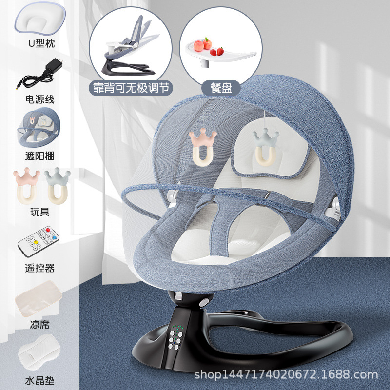 Baby Caring Fantstic Product Baby Electric Rocking Chair Newborn Baby Sleeping Bassinet with Baby Sleeping Comfort Chair Recliner