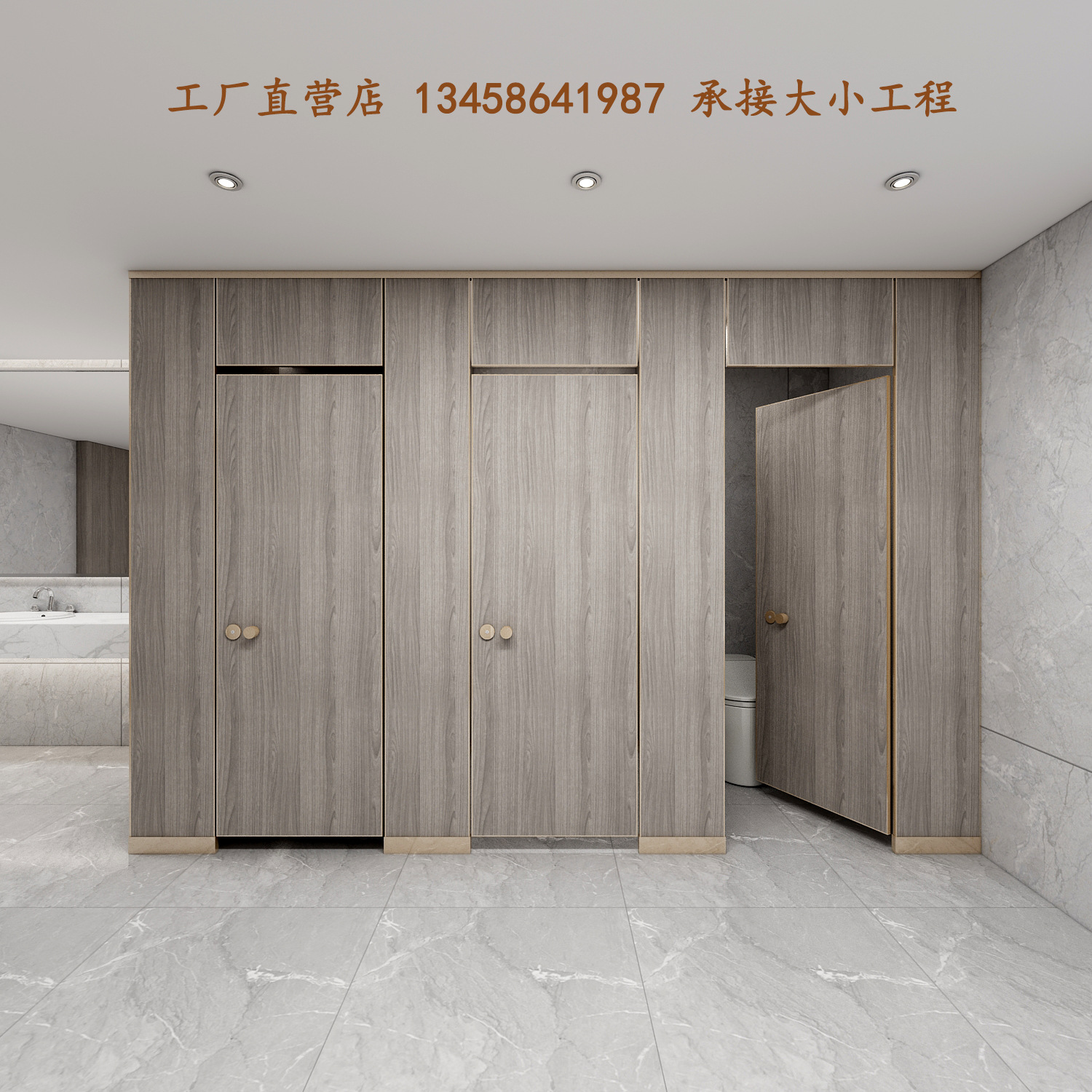 公共卫生间隔断板铝蜂窝金属pvc塑钢板富美家抗倍特板厕所隔断门