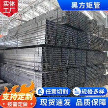 上海50*50-600*600方管 低合金矩形管可生产大口径特殊规格保材质