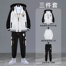 春季卫衣男套装连帽棒球服外套潮搭三件套青少年男装中学生衣服