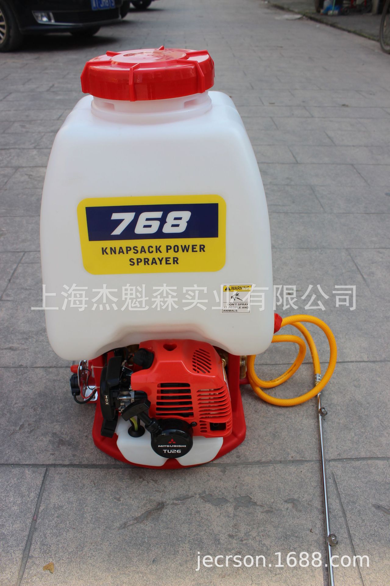 三菱喷雾器-三菱喷雾器厂家,品牌,图片,热帖-阿里巴巴