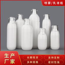 多规格高档精华液瓶喷雾瓶PET乳液瓶100ml化妆品包材茵芙莎瓶现货