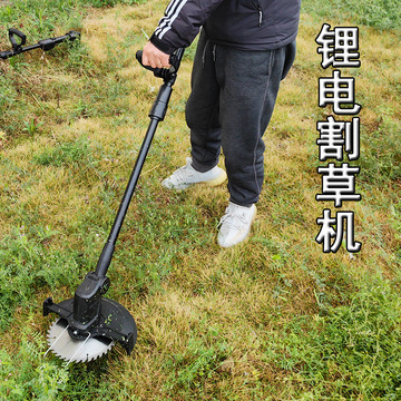 跨境专供锂电割草机充电式打草机园林修剪小型家用无线电动除草机