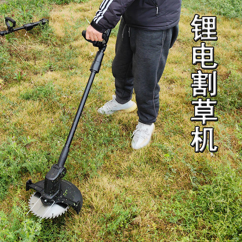 跨境专供锂电割草机充电式打草机园林修剪小型家用无线电动除草机