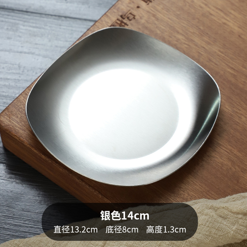 304 Stainless Steel Korean Gold Dish Sauce Dish Bone Dish Sauce Dish Square Barbecue Plate Commercial Roast Meat Shop Tableware