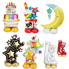 站立组装卡通充气生日蛋糕铝膜气球套装生日派对布置装饰用品