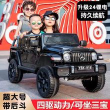 奔驰儿童电动车双人宝宝童车大型汽车四轮遥控玩具车越野车可坐人