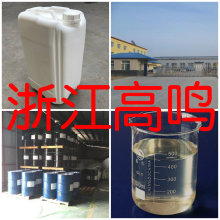 2-氨基丙烷-A 发货及时 马上发货  工厂现货 老企业  江苏 山东