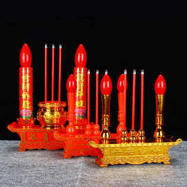 子蜡烛灯笼新年插电蜡烛灯家用烧香电蜡烛电子插电款佛供灯家用.