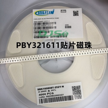奇力新pby321611t-102y-n贴片磁珠1206 3216 1000r 0.