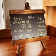 复古吧台台式木质小黑板留言板告示牌怀旧咖啡馆店铺餐单可擦摆件
