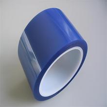 PET高透明保护膜 PVC静电膜 冲型单张防尘贴膜片