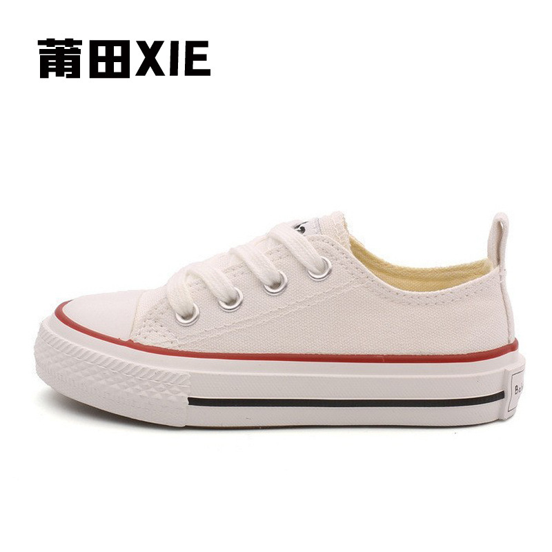 莆田xie2024年夏季新款半拖帆布鞋懒人鞋一脚蹬布鞋百搭厚底小白