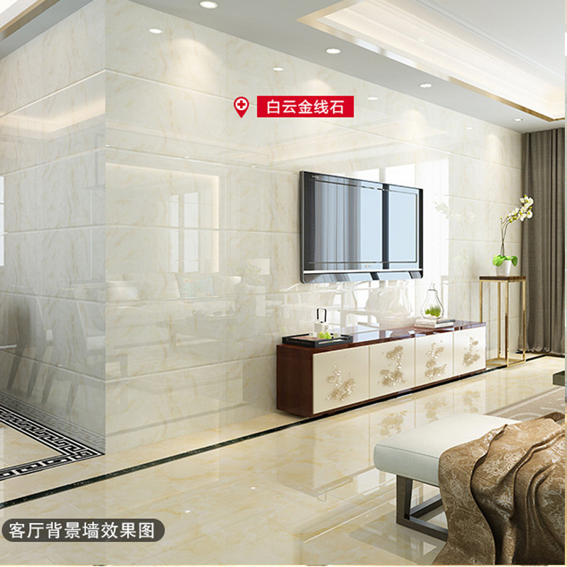 客厅墙砖瓷砖400*800电视背景墙瓷砖 室内墙面砖墙裙砖走道餐厅