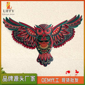 亚马逊跨境波西米亚风猫头鹰墙挂套装室内墙面壁挂装饰铁艺工艺品