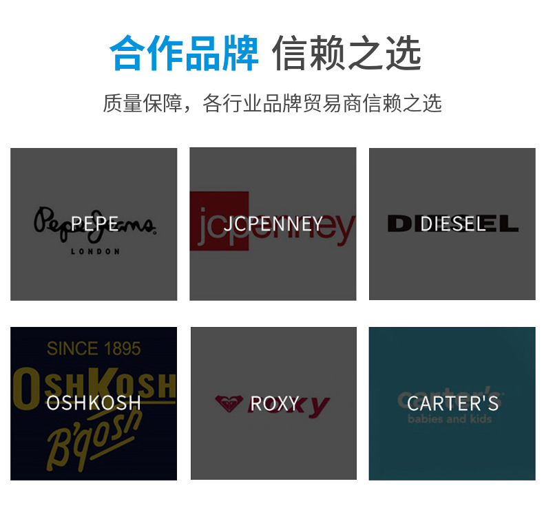 松紧带定制特宽黑白健身运动收腹用橡筋针织钩编鞋材无梭弹力织带详情15