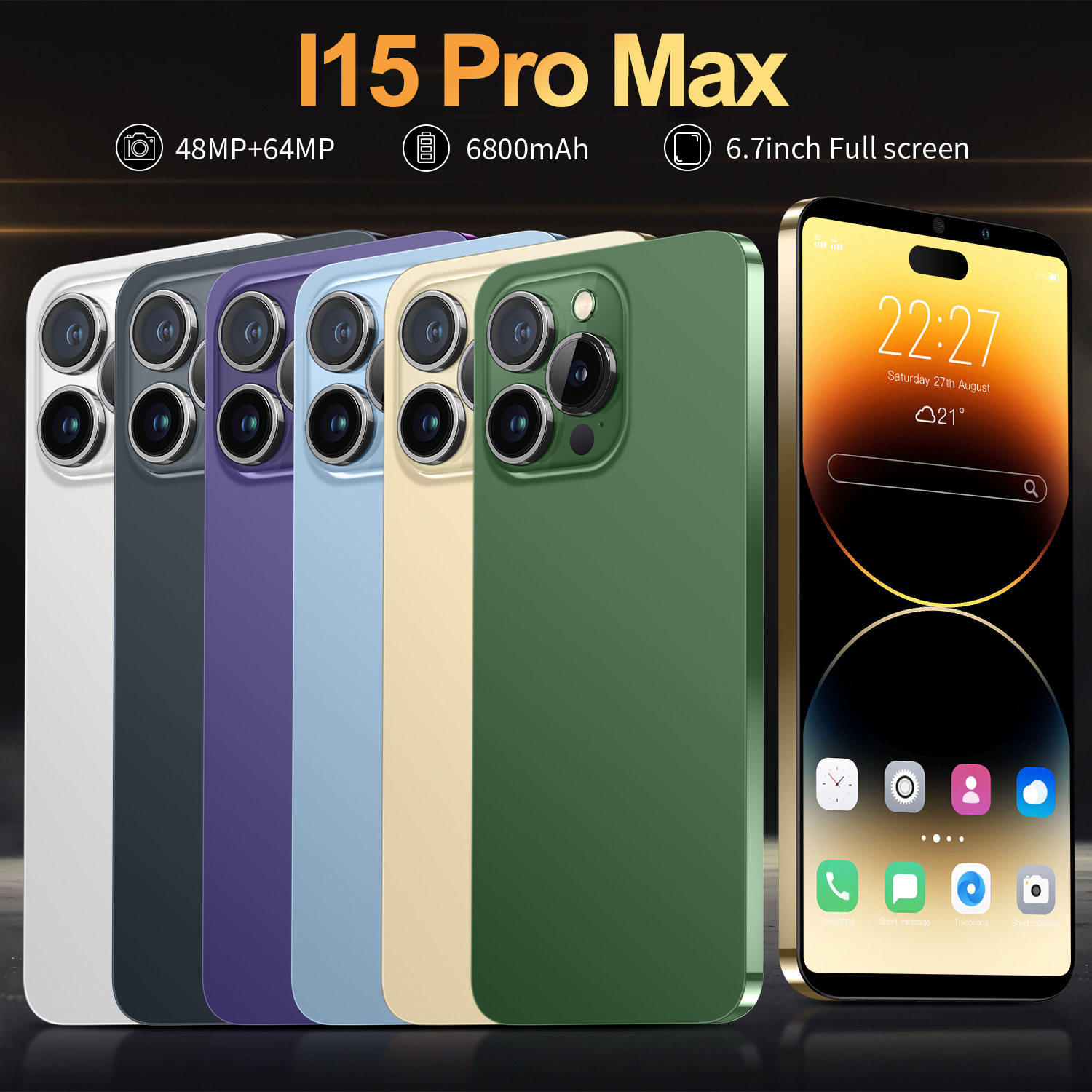 新款i15promax智能手机1+16G安卓8.1 外贸跨境手机6.7寸 厂家批发