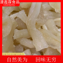 精品水煮牛蹄筋主筋10斤/袋 批发  火锅商用食材