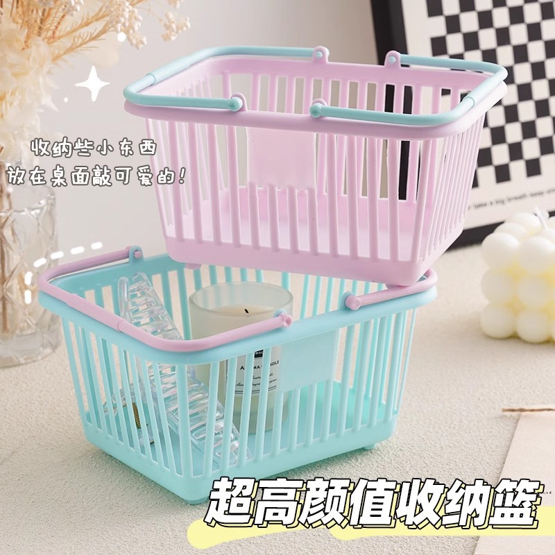 Macaron Color Portable Storage Basket Girl Heart Stickers Stationery Sundries Ornament Storage Basket Desktop Storage Basket