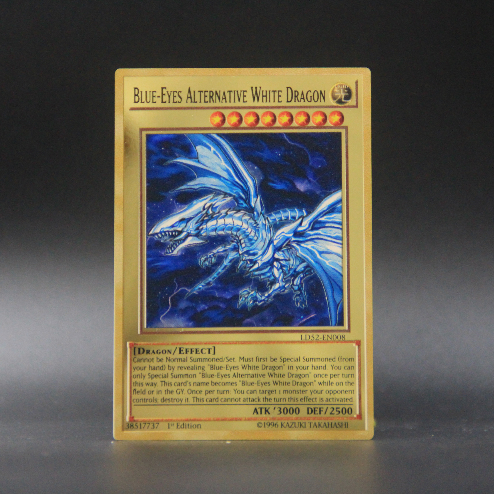 游戏王卡片 青眼白龙20周年收藏纪念版 金属卡 8700w同款 yugioh