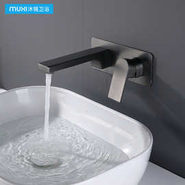 全铜入墙式水龙头拉丝金冷热暗藏式墙出水暗装洗脸盆台盆面盆龙头