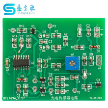 光电传感器电路故障检修板电子电工技能实训教学散件DIY制作套件
