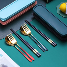 304不锈钢餐具网红户外野营便携餐具学生勺子筷子套装礼品