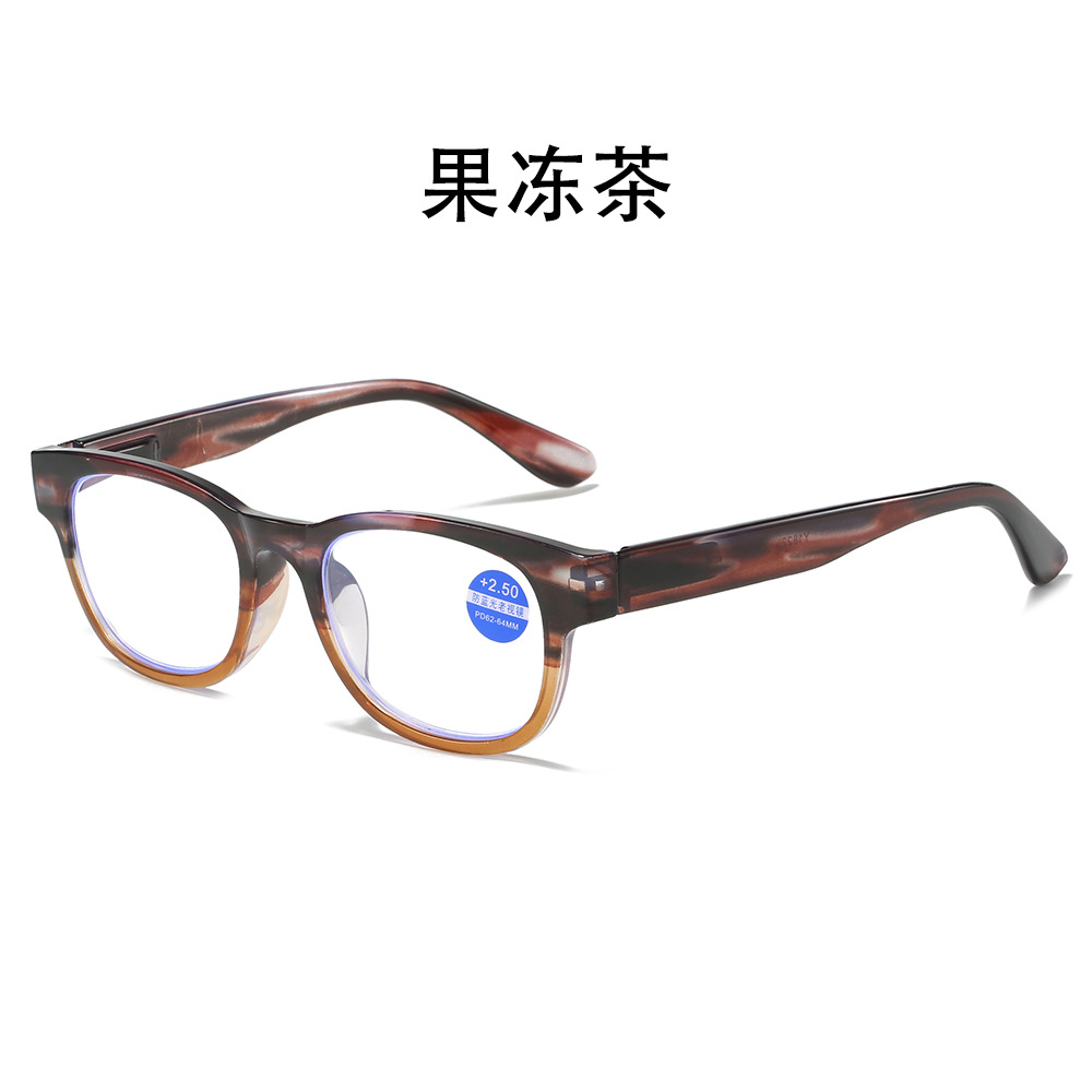 New Fashion Gradient Jelly Color Presbyopic Glasses HD Printing Presbyopic Glasses Men and Women Same Style Wholesale