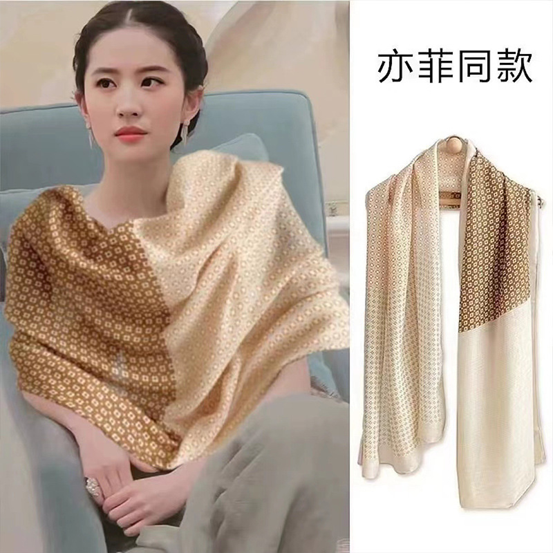 New Silk Scarf Letter Cotton and Linen Printed Scarf Women's Autumn and Winter Fashion All-Match Geometric Scarf Sunscreen Shawl