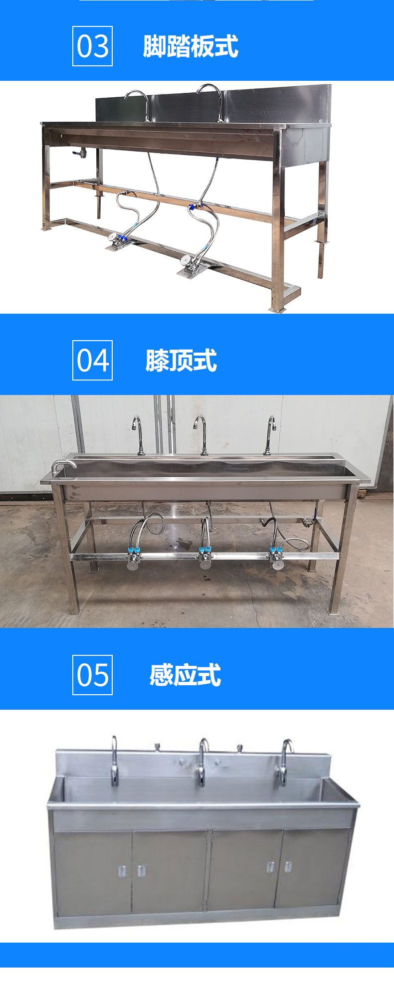 食品厂用洗手消毒池 净化浸泡洗手槽 感应式消毒洗手池