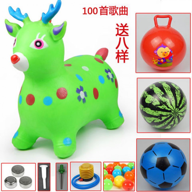 Jumping Horse Wholesale Children's Toy Inflatable plus-Sized Thickened No Baby Mount Pony Riding Music Jumping Deer