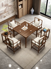 新中式实木八仙桌正方形餐桌椅茶馆桌棋牌桌禅意茶台四方桌椅组合