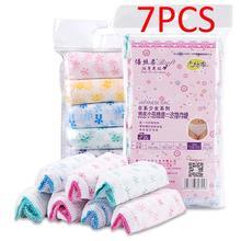 7PCS Disposable Non-woven Sterilized Briefs Unisex Prenatal