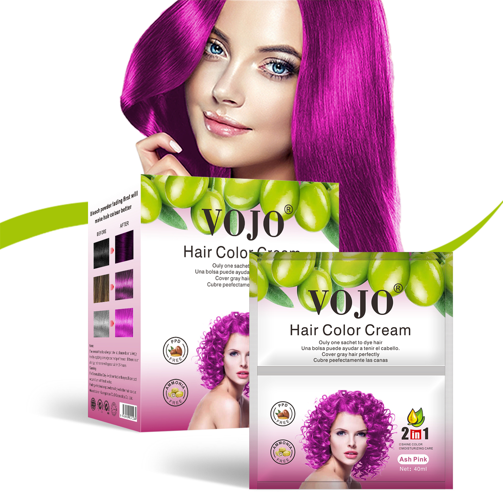 薇姬跨境出口无氨植物染发膏流行粉色染发剂现货批发-阿里巴巴