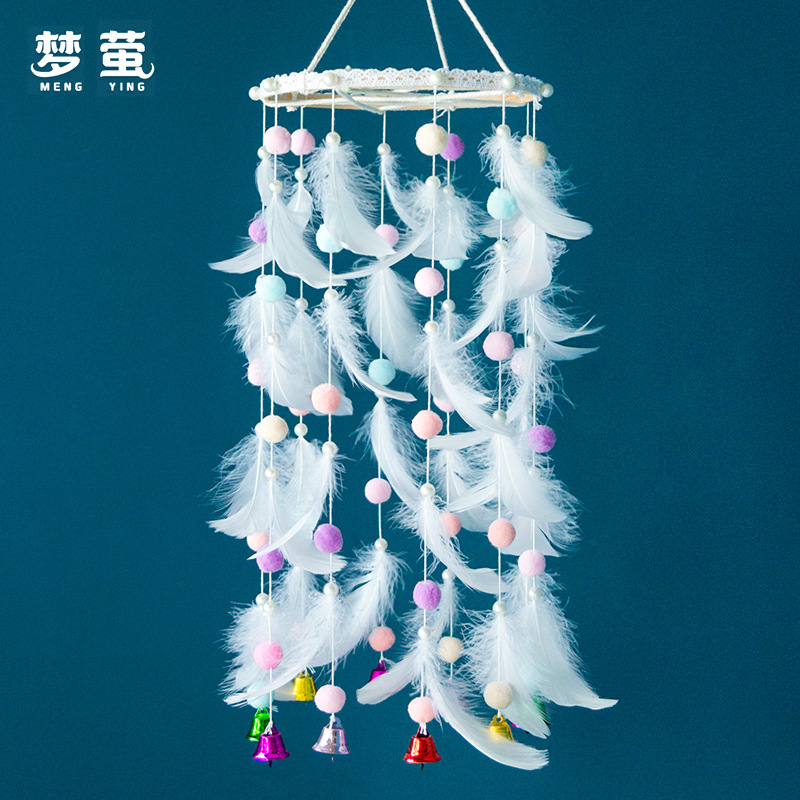 梦幻羽毛捕梦网挂饰手工编织立体风铃挂件儿童房装饰品 外贸爆款