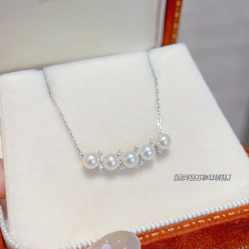 18k黄金珍珠项链天然淡水珍珠正圆强光钻石微笑au750金套链-阿里巴巴