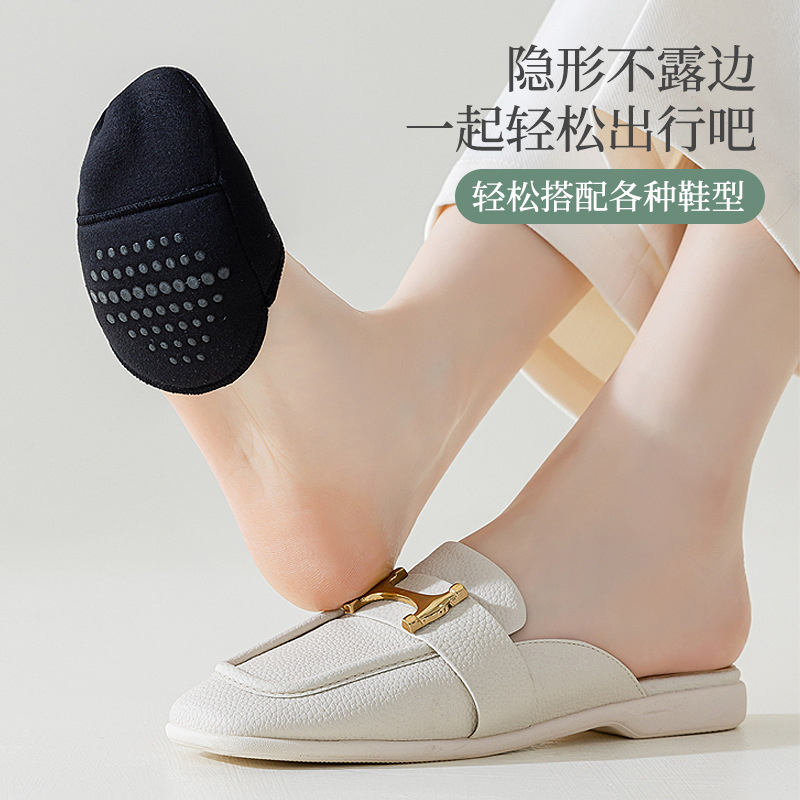 High Heel Shoes Half Slippers Women's Summer Thin Pure Cotton Bottom Shallow Mouth Invisible Socks Summer Sandals Half Half Palm Socks