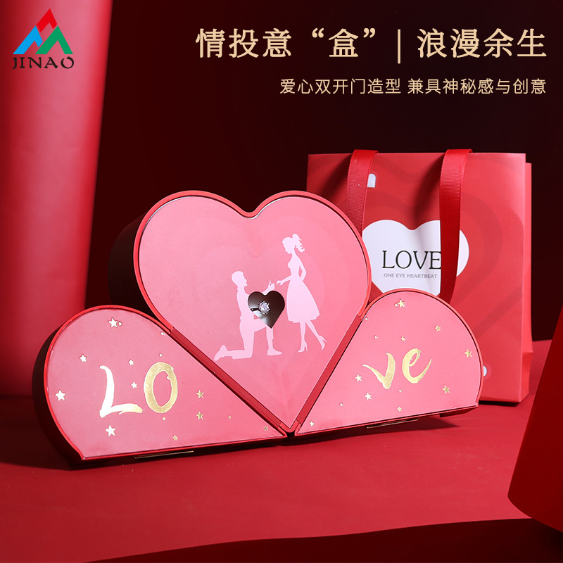 Factory New Qixi Confession Valentine's Day Double Open Love Jewelry Gift Box Ring Earrings Necklace Packaging Box Wholesale