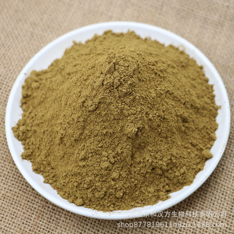 批发零售中药材川黄柏粉黄柏丝树皮三黄粉五黄粉代磨粉细度可选