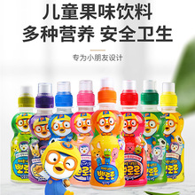 韩国进口啵乐乐饮料235ml 儿童草莓葡萄多口味网红果汁夏日饮品