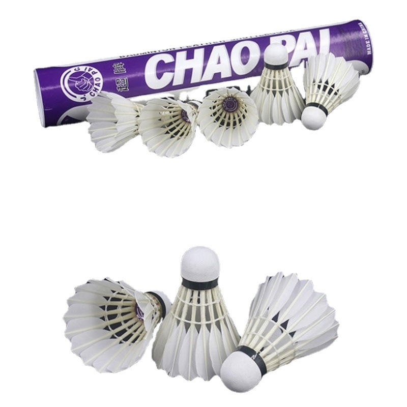 Chaopai Badminton Red Super Badminton 12 Pack Durable Junior High School Training Competition Indoor Outdoor Goose Feather Competition Ball