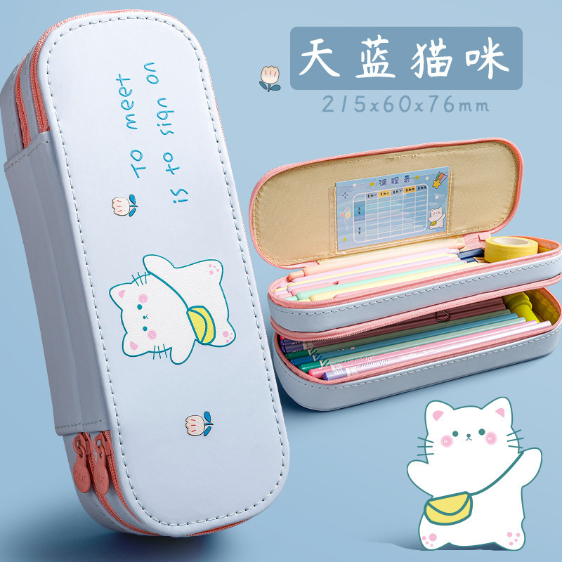 Multifunctional Pencil Case Stationery Case Girl Heart Ins Trendy Double Layer Junior High School Creative Large Capacity Canvas Korean Style Primary School Students