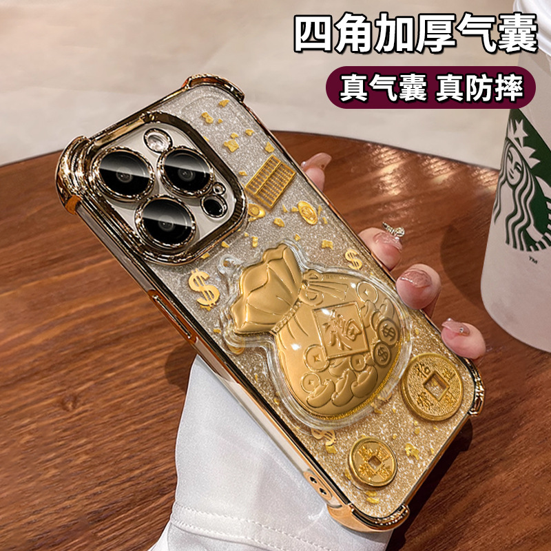 金箔福袋贴件适用苹果16promax手机壳iphone17系列透明15电镀防摔