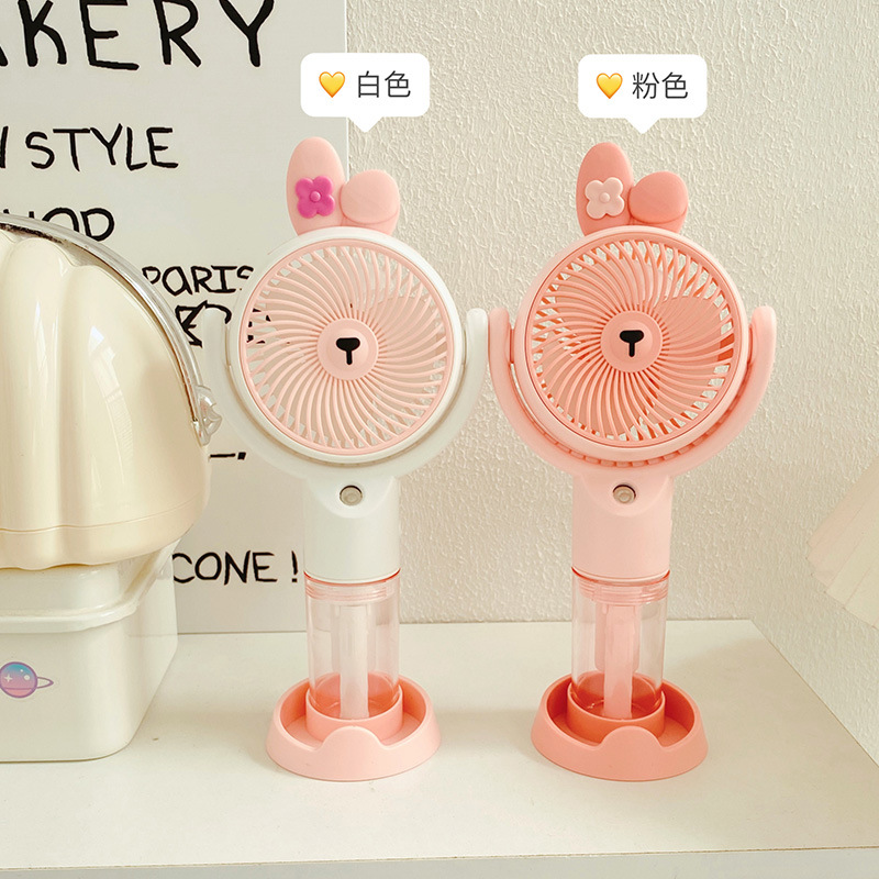 Cross-Border Summer Cartoon Handheld Spray Little Fan Mini Usb Rechargeable Fan Portable Household Desk Fan