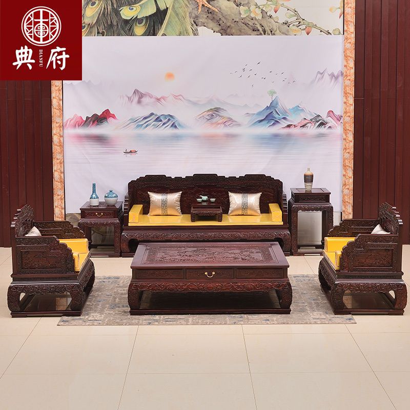 典府红木家具印尼黑酸枝学名(阔叶黄檀)荷花宝座中式实木沙发