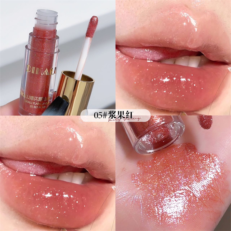 Dikalu Small Shaved Ice Flash Lip Lacquer Mirror Lip Dew Thin and Glittering Lip Gloss Transparent Lip Gloss Water Light Mouth Red Cream Pure Desire